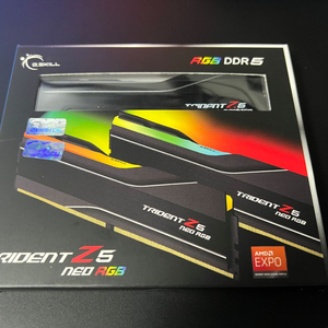 G.SKILL DDR5-6000 CL32 TRIDENT