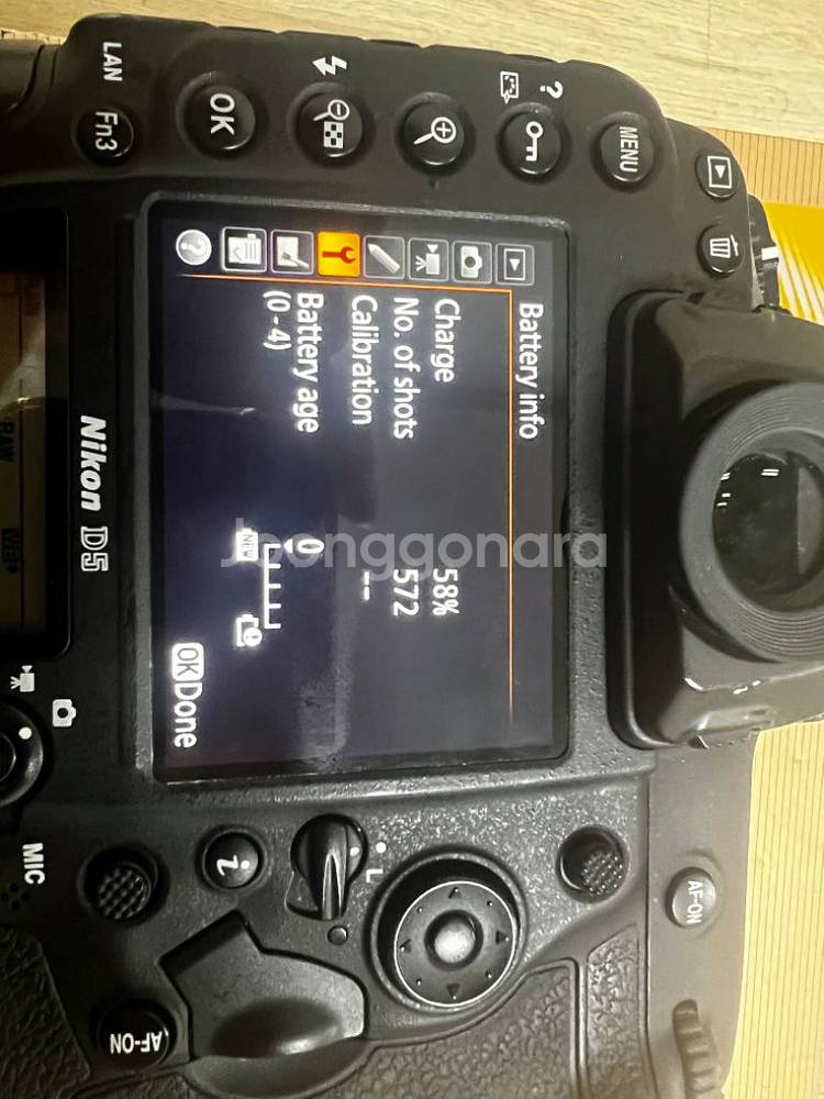 nikon d5 니콘d5--4