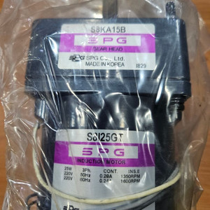 SPG S8I25GT / S8KA15B 팝니다