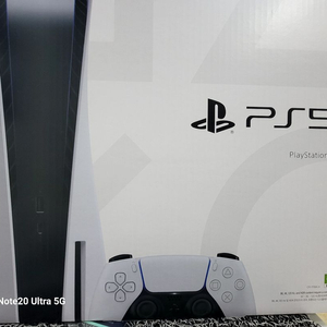 ps5 디스크