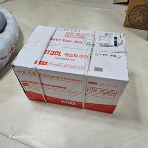 단열재못 30mm/1,000PCS 631-2545