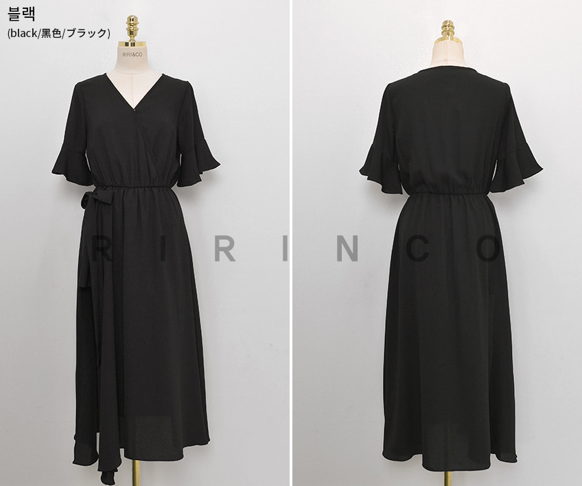 리리앤코 크로나 브이넥 밴딩 트임 원피스 이미지