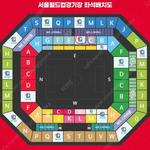 싱가포르전 1등석 C 정가 양도합니다