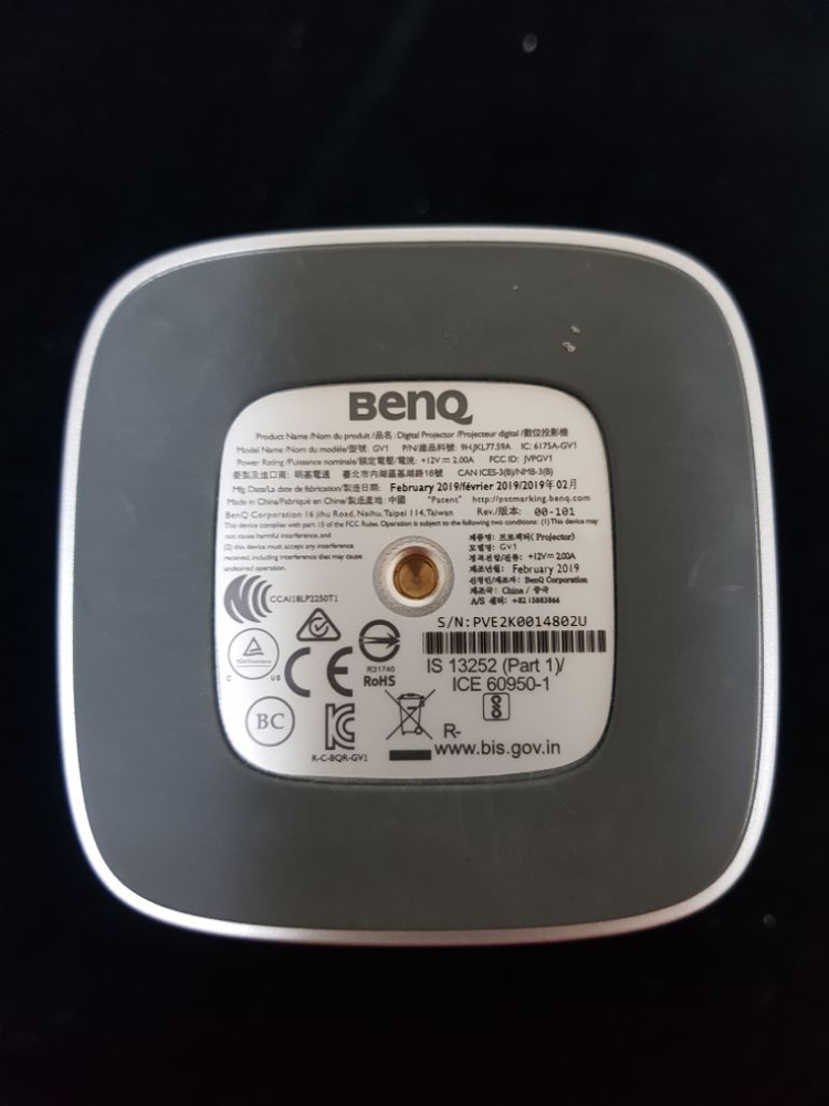 벤큐 캠핑용 빔 프로젝터 이미지