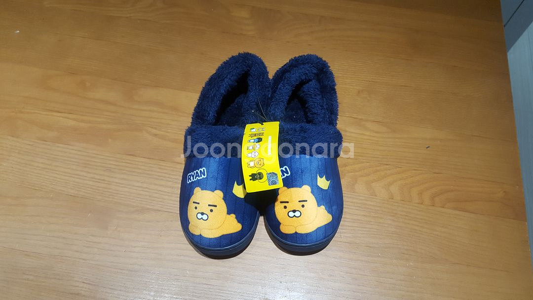 카카오털신220--0