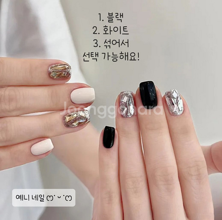 [수제네일팁] [네일팁]--0