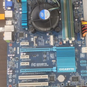 인텔 i7-3770 + 기가바이트Z77 + 삼성램8G