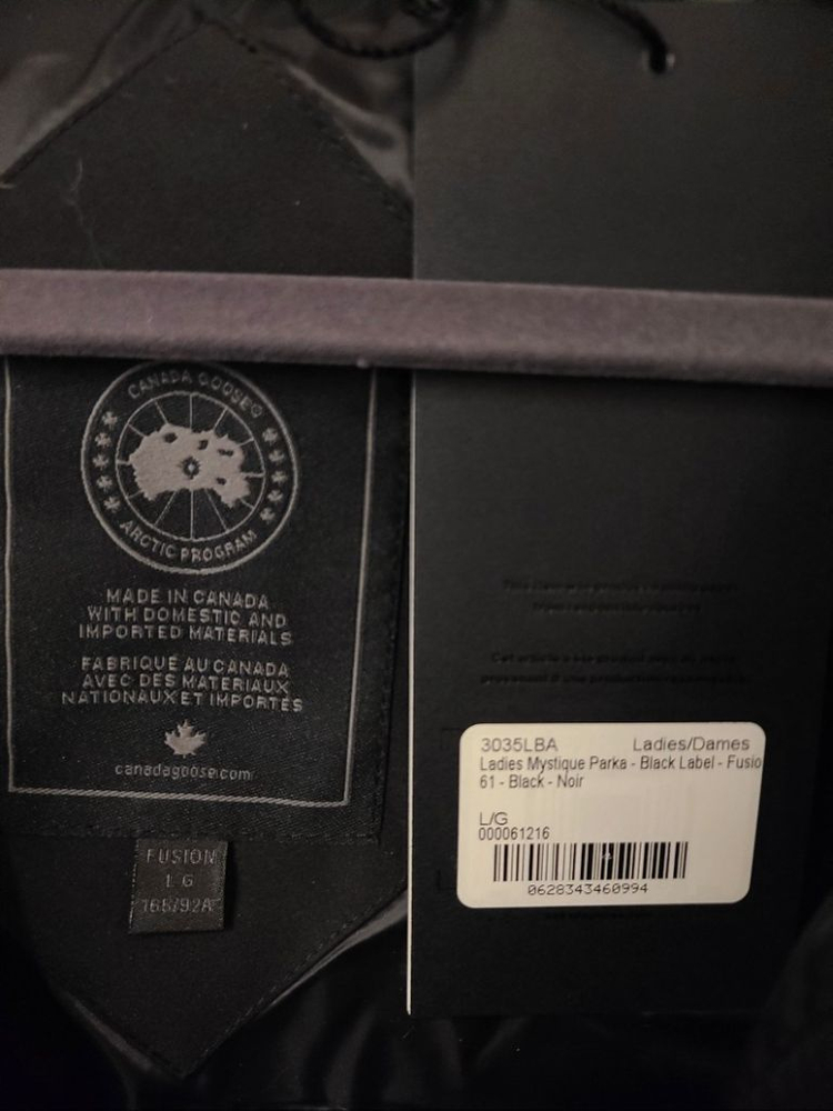 캐나다구스/미스틱/블랙라벨/퓨전핏/라지--2