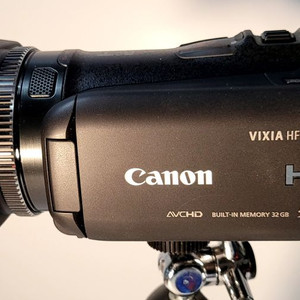 Canon vixia HF G20