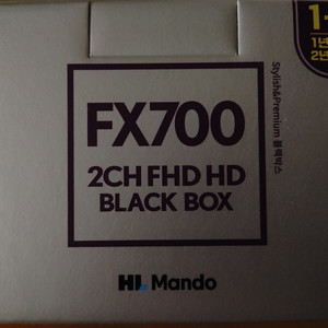 새상품 만도 FX700 32기가 블랙박스 미개봉 새제품