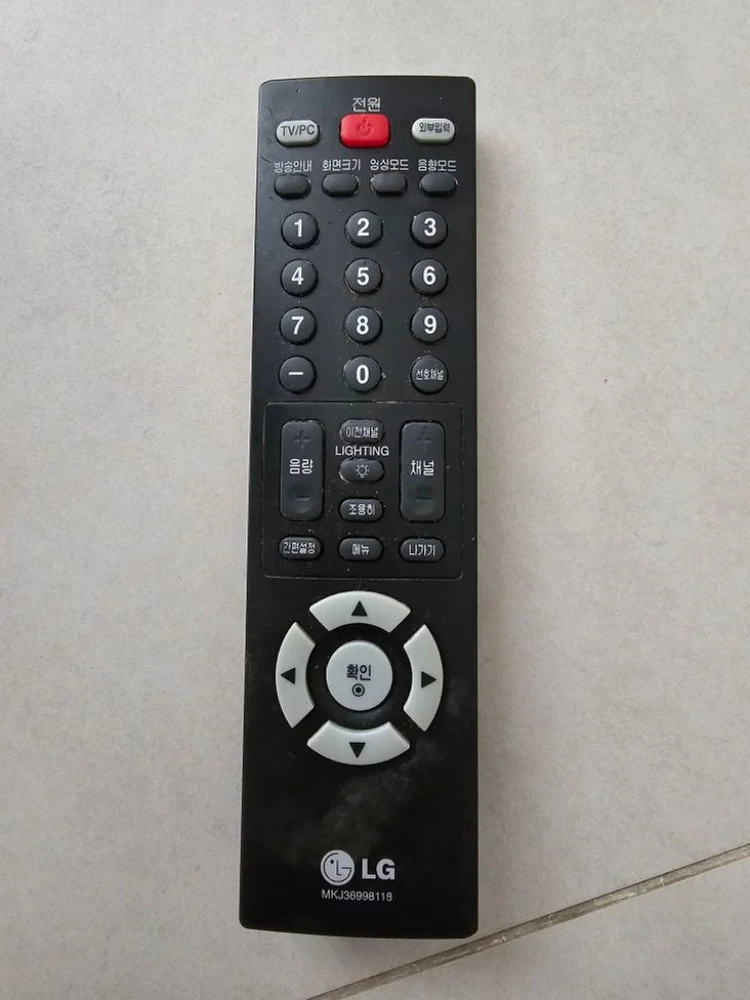 LG TV 텔러비젼 47인치 이미지