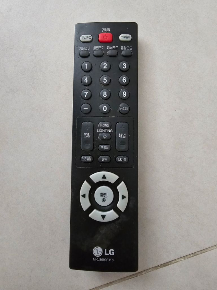 LG TV 텔러비젼 47인치--5