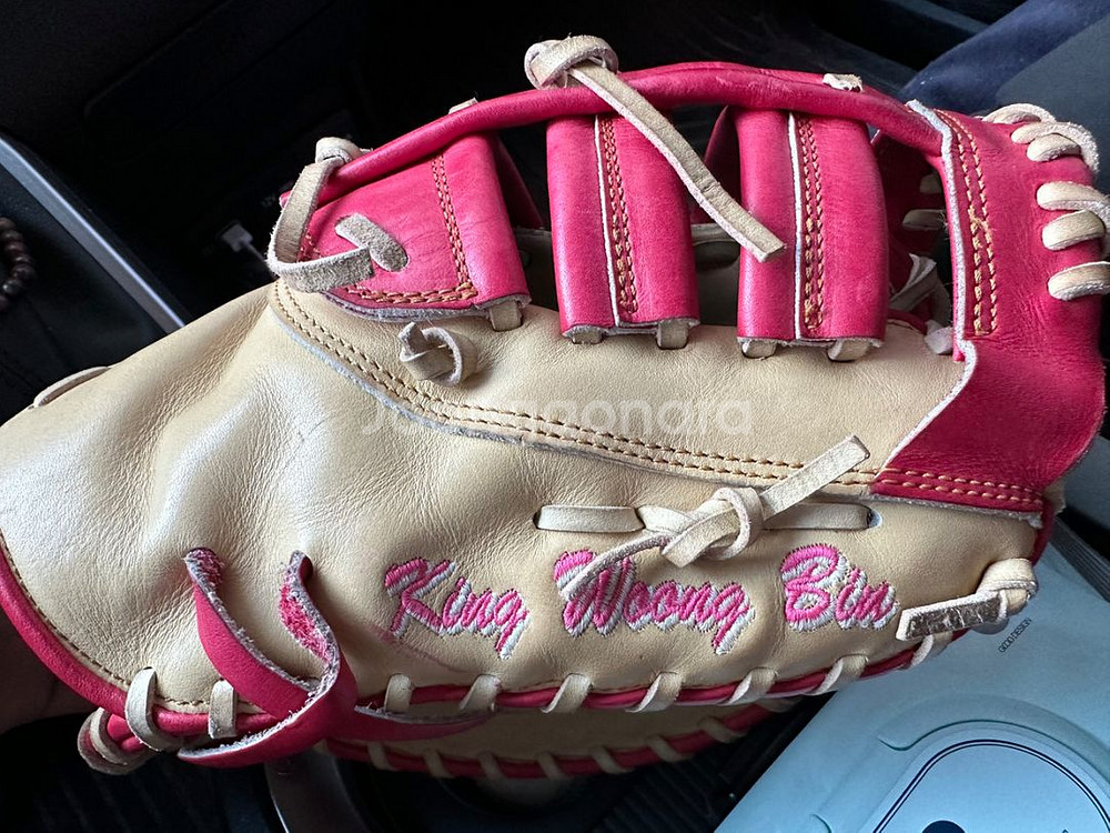 김웅빈실착 자수 1루미트 제트 프로지급 일루미트--1