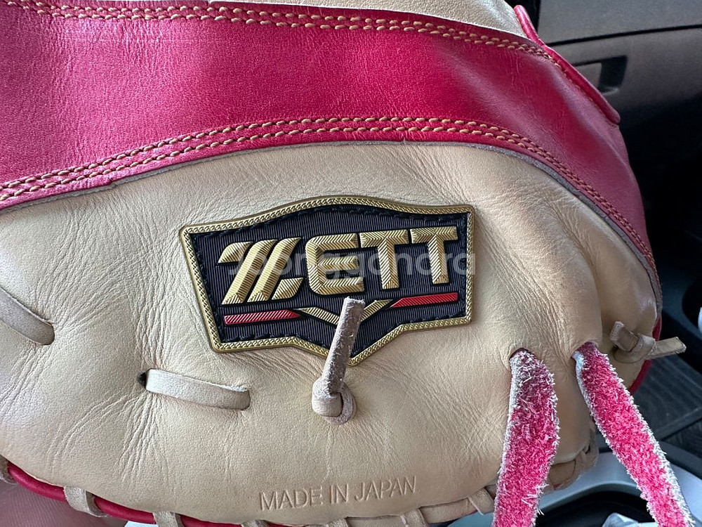 김웅빈실착 자수 1루미트 제트 프로지급 일루미트--3