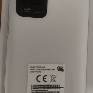 홍미노트10/128GB