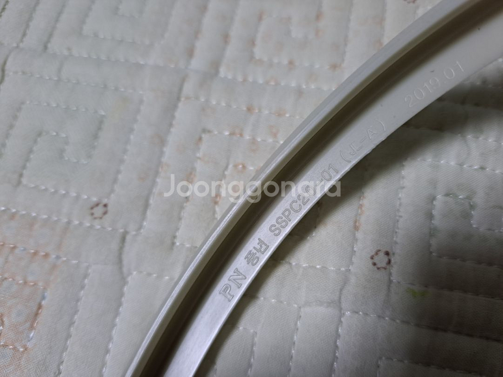 풍년밥솥용 3.5L 패킹 외경 20cm--1