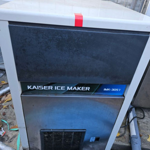 카이저 공냉식 제빙기 50kg(IMK-3051) 판매