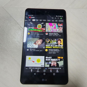 LG G Pad IV 8.0 32GB 공기계 태블릿