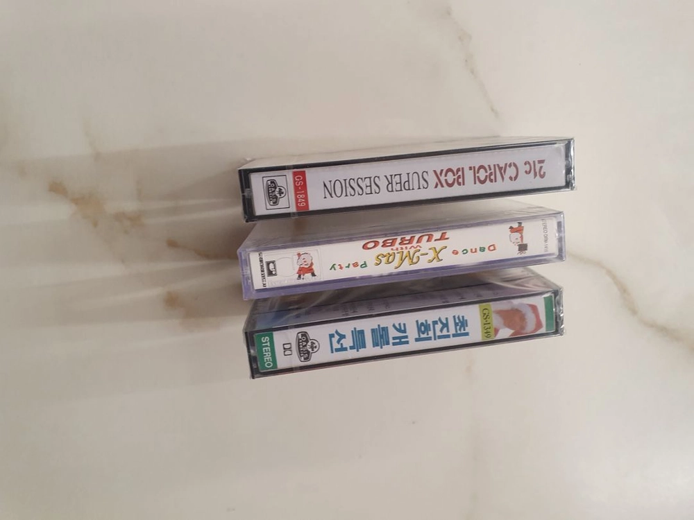 크리스마스캐롤송 미개봉tape 이미지