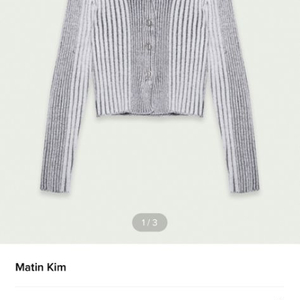 마땡킴 SNAP COLLAR KNIT CARDIGAN