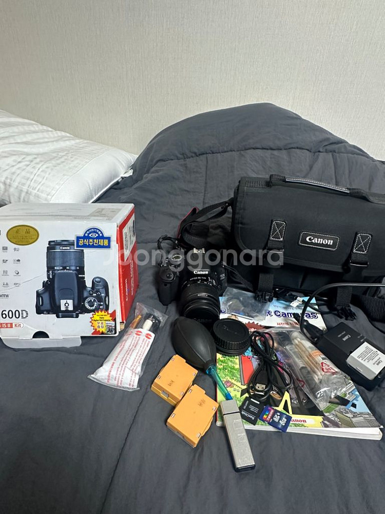 캐논 EOS600D DSLR 15-55 렌즈 포함--1