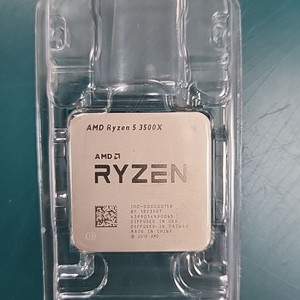 라이젠3500X cpu