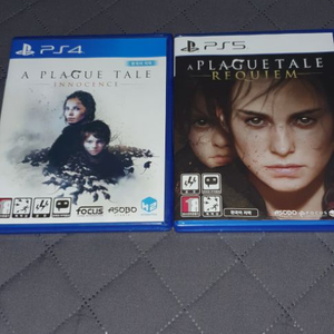 PS4 PS5 플래그테일 일괄!