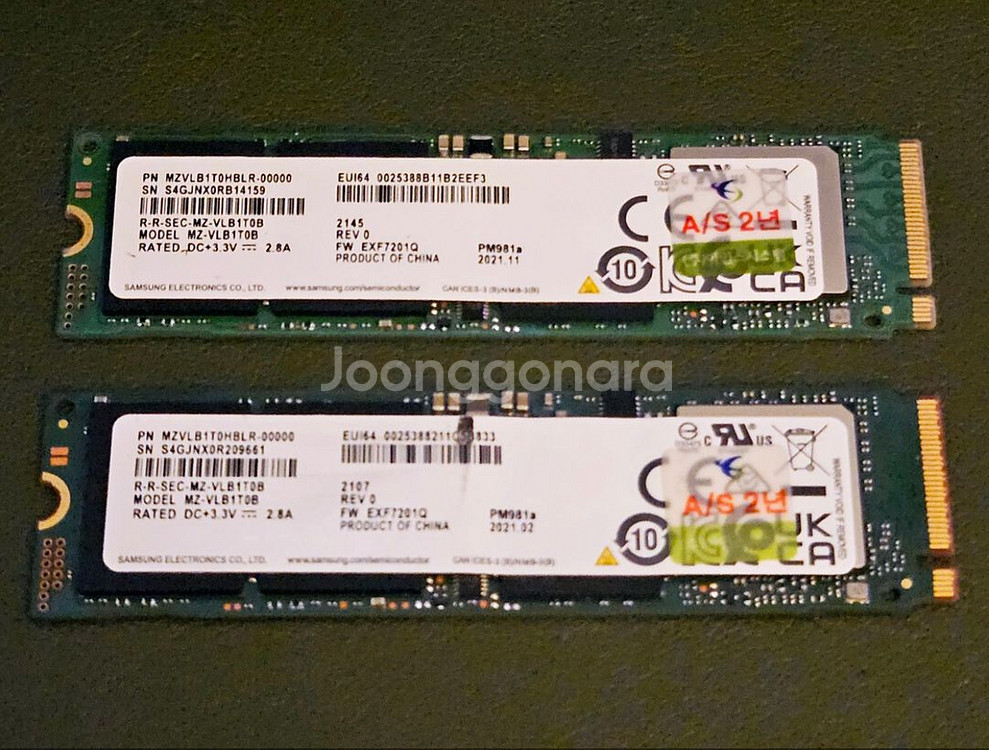 삼성 PM981a 1tb ssd--0