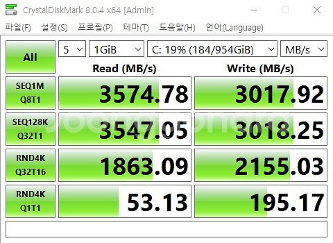 삼성 PM981a 1tb ssd--1