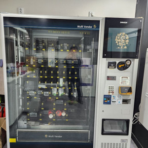 멀티 자판기