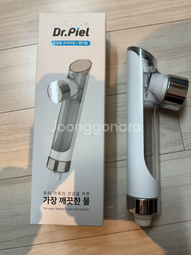 닥터피엘 프리미엄 주방 핸드형 필터 수전 판매합니다--1