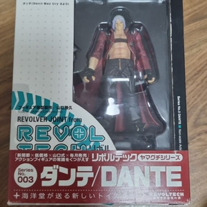 Revoltech Devil May Cry 3 Dant