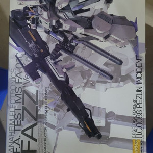 MG 1/100 FAZZ Ver.Ka