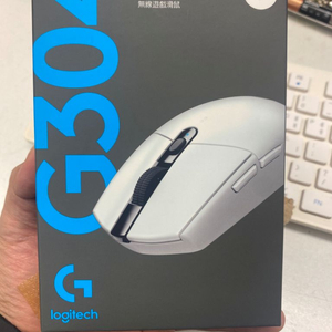 g304 로지텍 새상품 화이트