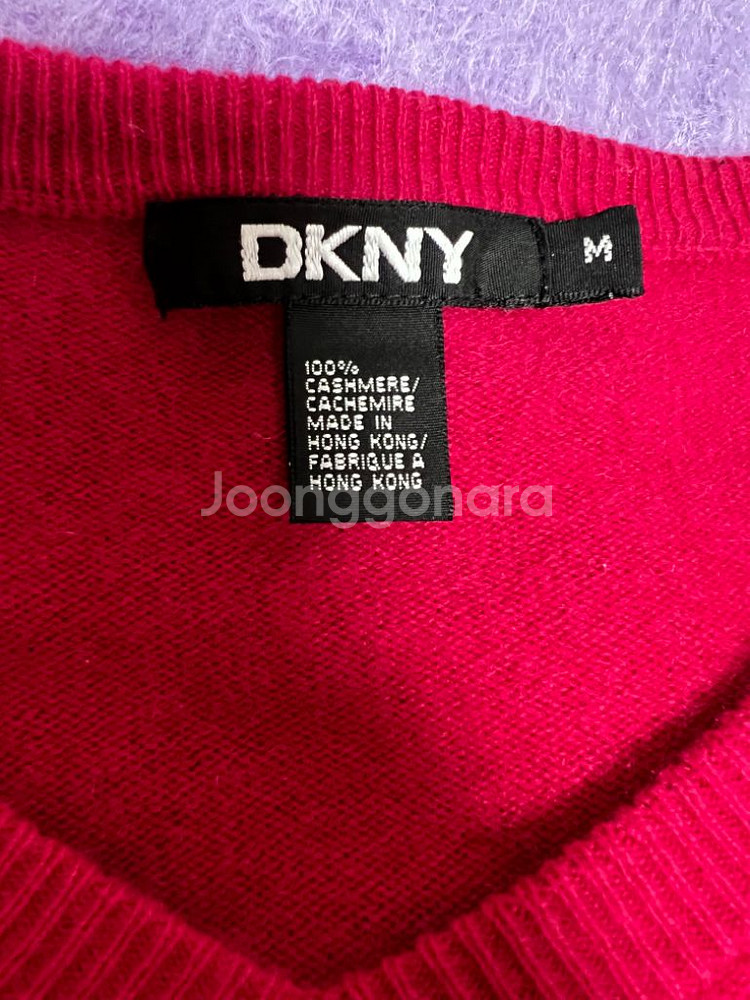 DKNY 캐시미어100%니트--1