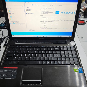 MSI CX61 2PF 노트북