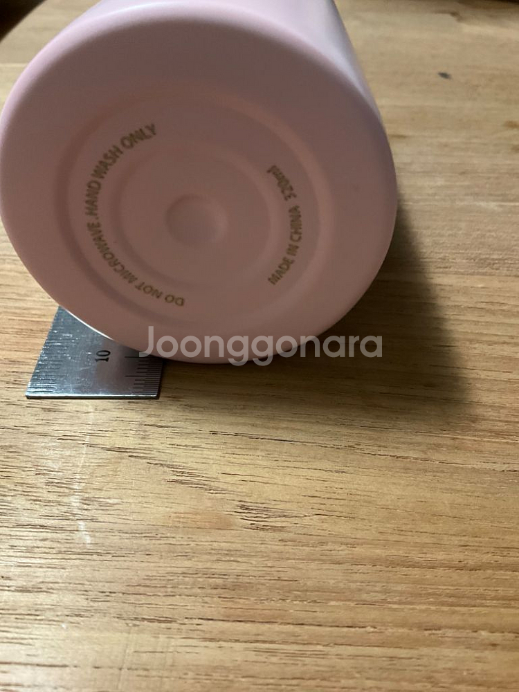 새제품 스텐레스 320ml 카누 핑크 텀블러--3
