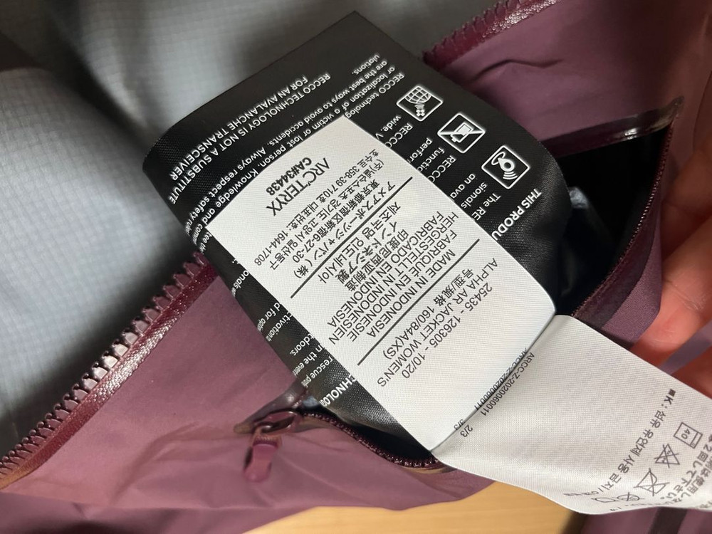 아크테릭스 우먼스 알파 AR 고어텍스 프로자켓--5