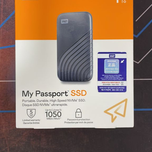 WD MY PASSPORT 외장SSD 1TB 미개봉