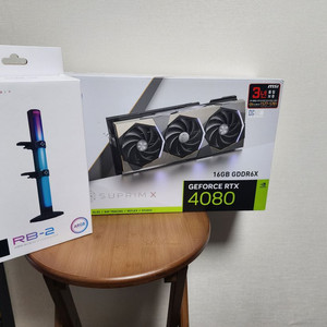 msi rtx4080 수프림x 팝니다