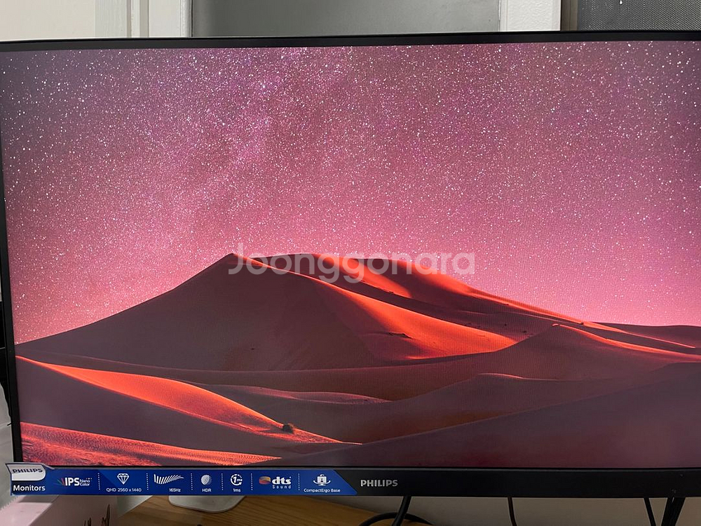 5900x-6900xt-pc