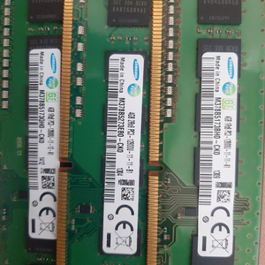 DDR3(4ga) -3개