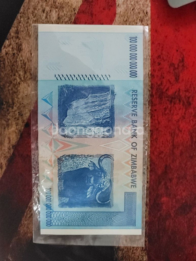짐바브웨 100조 달러--1