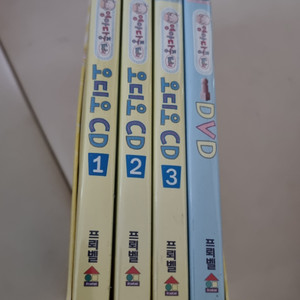 영아다중 cd+dvd