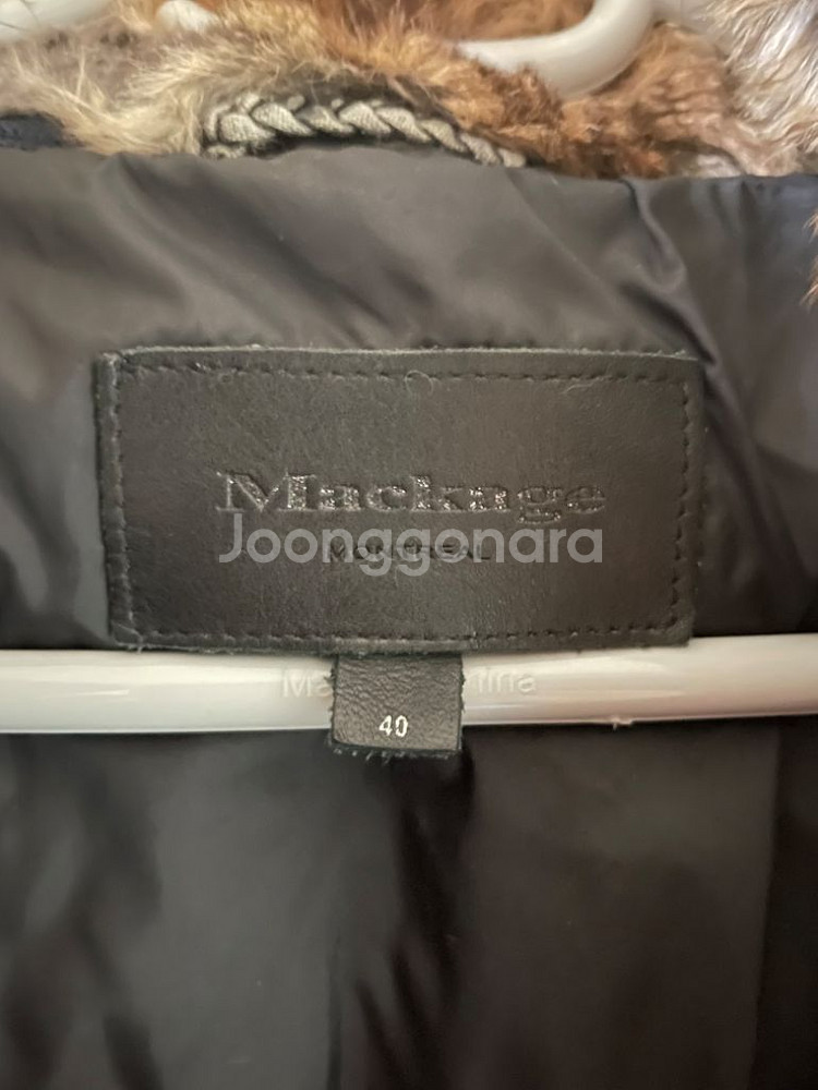 맥케이지 에드워드--1