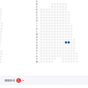 희망더하기 자선야구대회(중앙)4층 지정석 4층 411블