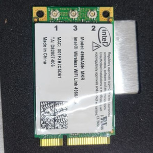 인텔 4965 4965AGN 무선 N PCI-E 카드