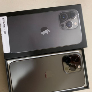 아이폰13프로 512G 그레파이트
