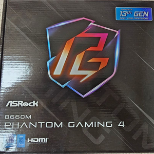 Asrock B660M Phantom Gaming4