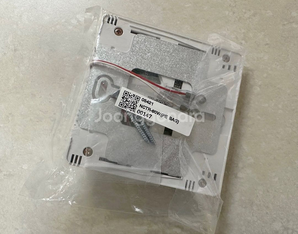 귀뚜라미 보일러 온도 조절기(NCTR-60W) 새상품--1